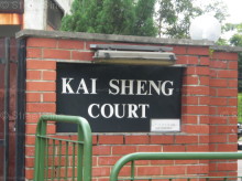 Kai Sheng Court #1280662